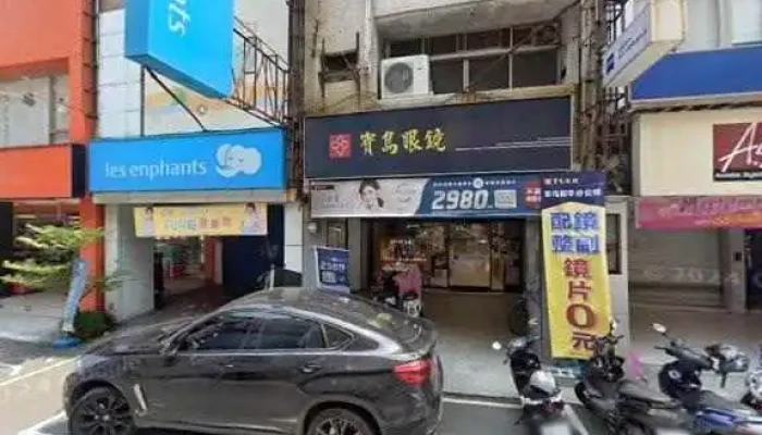 Li Ying Fang  Zhang Hua He Ping Men Shi Jie Jing He 360 Du Quan Jing Zhao - Changhua County, Changhua City