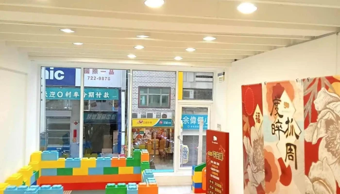 Li Ying Fang  Zhang Hua Xiao Yang Men Shi Nei Bu - Changhua County, Changhua City