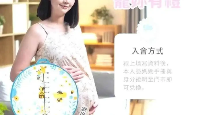 Li Ying Fang  Zhang Hua Yuan Lin Chang Huo Zhong Xin Shang Jia Shang Chuan - Changhua County, Yuanlin City