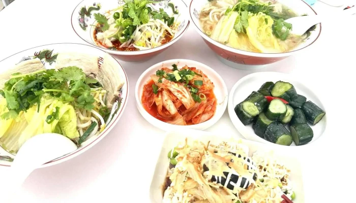 Li Yuan Mi Shi Guo Yan Ban Tiao Zui Xin - Miaoli County, Houlong Township