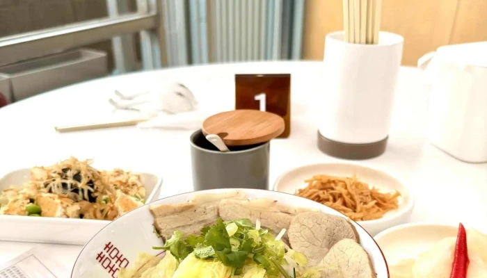 Li Yuan Mi Shi Guo Yan Ban Tiao 號碼 - Miaoli County, Houlong Township