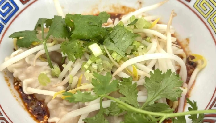 Li Yuan Mi Shi Guo Yan Ban Tiao 電話 - Miaoli County, Houlong Township