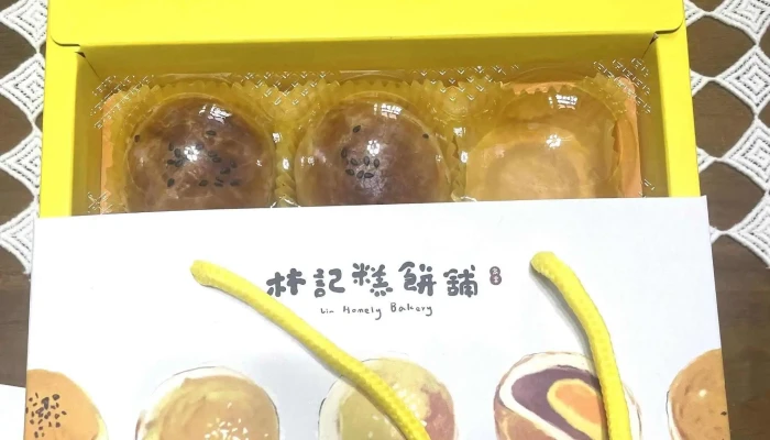 Lin Ji Gao Bing Pu 評分 - Changhua County, Changhua City