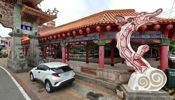 Lin Jia Chao Shi Jie Jing He 360 Du Quan Jing Zhao - Miaoli County, Miaoli City