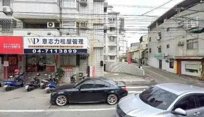 Ling Xian Chao Shi Jie Jing He 360 Du Quan Jing Zhao - Changhua County, Changhua City