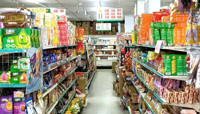 Ling Xian Chao Shi 評論 - Changhua County, Changhua City