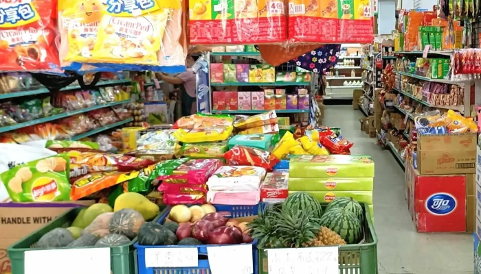 Ling Xian Chao Shi 電話 - Changhua County, Changhua City