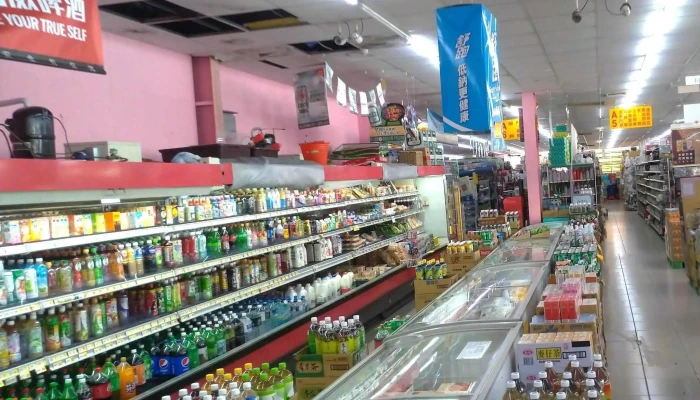 Liu Liu Shun Wu Jin Bai Huo Da Mai Chang Miao Li Dian 五金店 - Miaoli County, Miaoli City