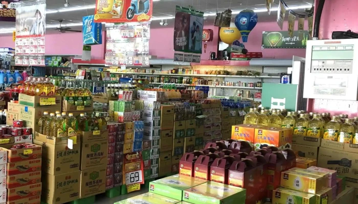 Liu Liu Shun Wu Jin Bai Huo Da Mai Chang Miao Li Dian 地址 - Miaoli County, Miaoli City