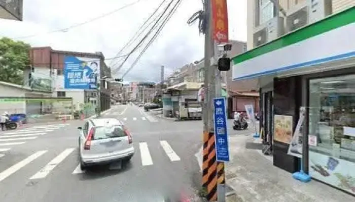 Lu Tian Fu Shi Quan Bu - Nantou County, Lugu Township