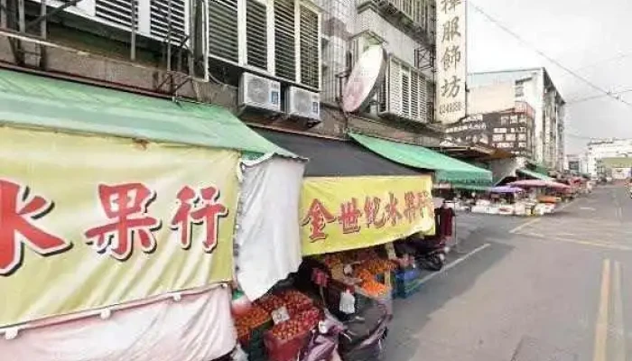 Man Qian Song Bai  Wa Wa Wu Bian Yi Zhi Jia Tong Zhuang Jie Jing He 360 Du Quan Jing Zhao - Changhua County, Yuanlin City