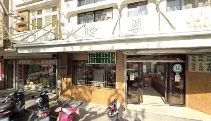 Mei Li Du Li Fu Mei Rong Zhong Xin Quan Bu - Penghu County, Magong City