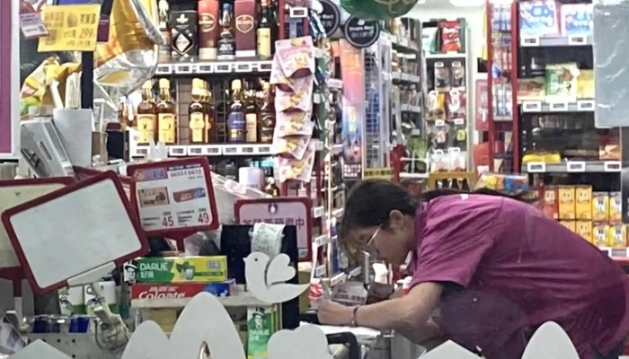 Mei Lian She Ban Qiao Da Guan Dian 超市 - New Taipei City, Banqiao District