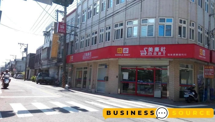 Mei Lian She Gong Guan He Gang Dian Quan Bu - Miaoli County, Gongguan Township
