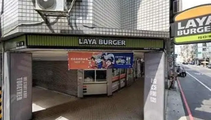 Mei Lian She Tao Yuan Tian Xiang Dian Jie Jing He 360 Du Quan Jing Zhao - Taoyuan City, Taoyuan District