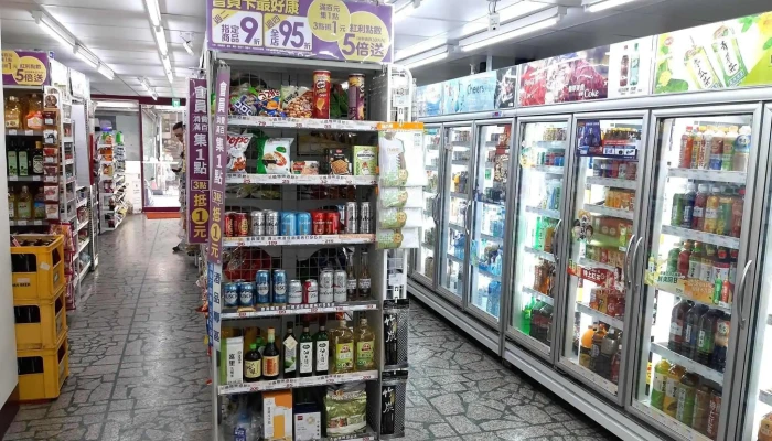 Mei Lian She Tao Yuan Zheng Kang Dian Nei Bu - Taoyuan City, Taoyuan District