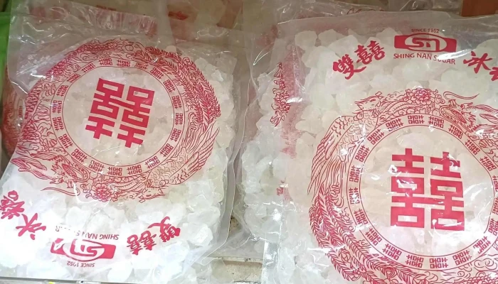 Nan Hua Qu Nong Hui Chao Shi 評分 - Tainan City, Nanhua District