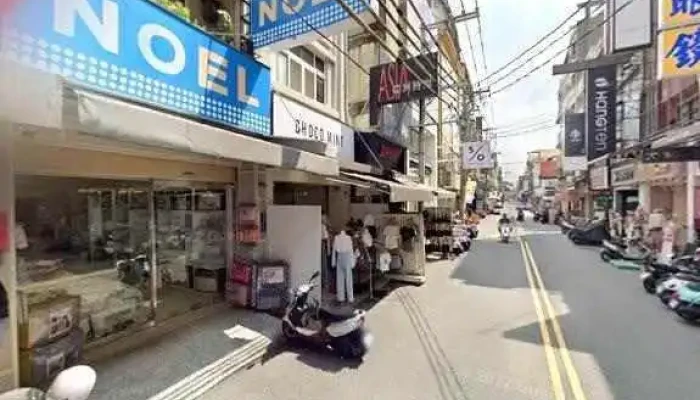 Niu Xiong Mei Niu Zi Fu Shi Jie Jing He 360 Du Quan Jing Zhao - Changhua County, Yuanlin City