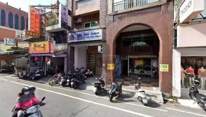 Qi Er Shi Pin Jie Jing He 360 Du Quan Jing Zhao - Yilan County, Yilan City