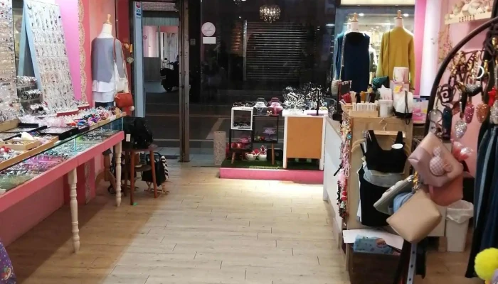 Qi Er Shi Pin Quan Bu - Yilan County, Yilan City