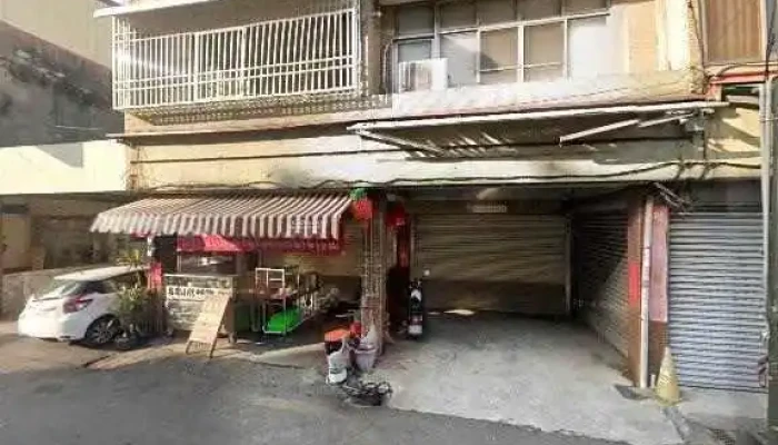 Qi Qi Fu Shi Jie Jing He 360 Du Quan Jing Zhao - Yunlin County, Xiluo Township