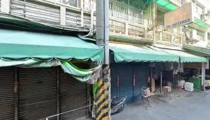Qian Mo Hai Chan Jie Jing He 360 Du Quan Jing Zhao - Chiayi City, East District