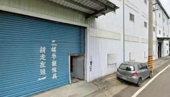 Qian Nian Zhi Lian  Han Fu Tai Wan   Tuan Ti Fu Biao Yan Fu Ban Fu Pi Fa Ling Shou Jie Jing He 360 Du Quan Jing Zhao - Changhua County, Xihu Township