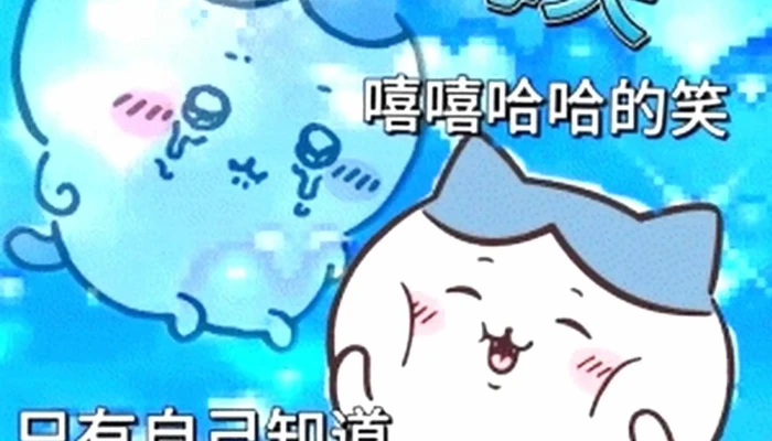 Qian Qi Fu Shi 服装店 - Changhua County, Beidou Township
