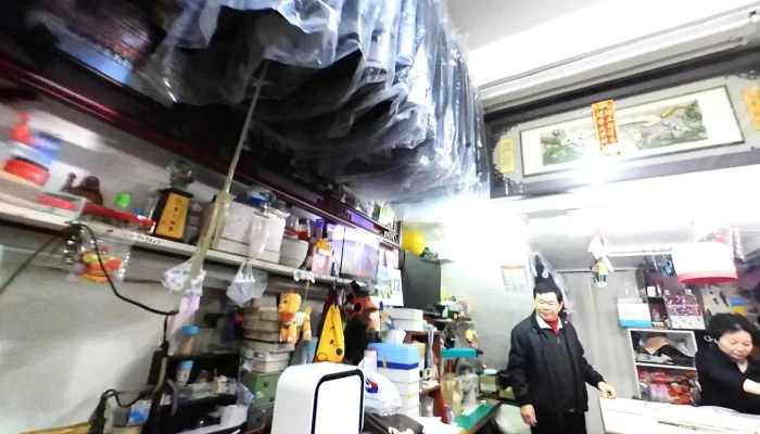 Qiao Qi Xi Fu She Nei Bu - Penghu County, Magong City