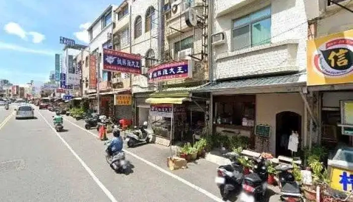 Qiao Wei Xian Su Ji Da Wang  Heng Chun Dian Jie Jing He 360 Du Quan Jing Zhao - Pingtung County, Hengchun Township