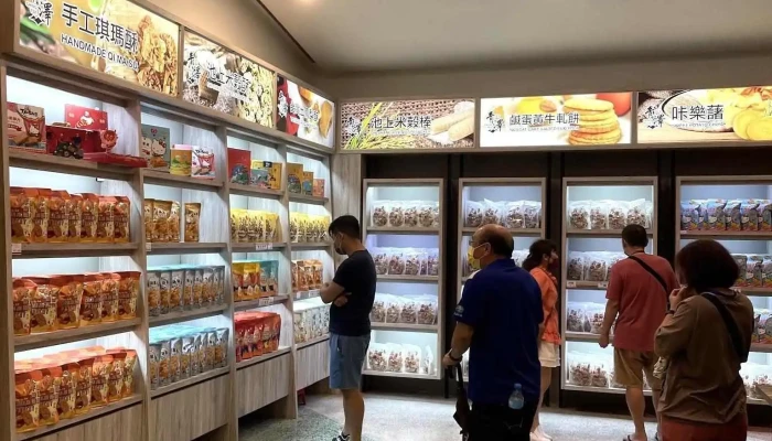 Qing Ze Ban Shou Li Qi Ma Su Nei Bu - Taitung County, Taitung City