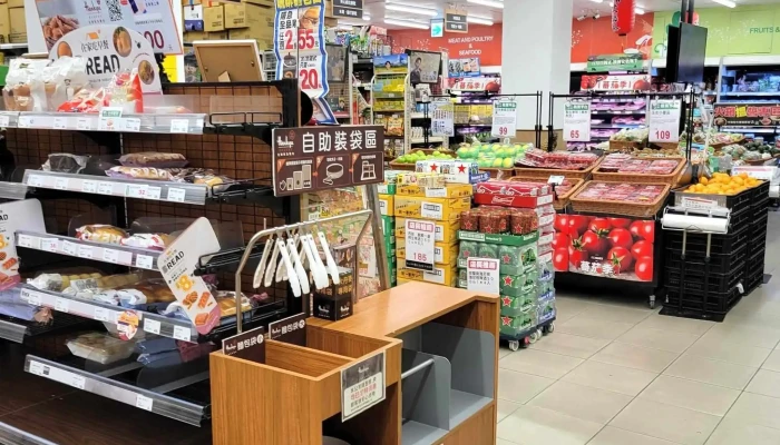Quan Lian Fu Li Zhong Xin  San Min Da Chang 網站 - Kaohsiung City, Sanmin District