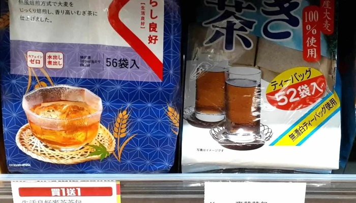 Quan Lian Fu Li Zhong Xin Ban Qiao Da Guan Dian 號碼 - New Taipei City, Banqiao District