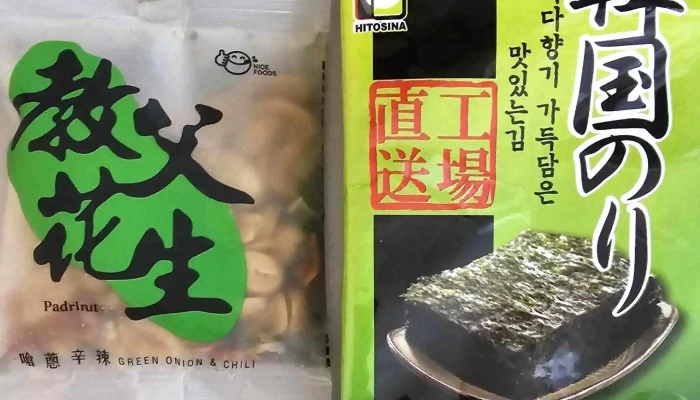 Quan Lian Fu Li Zhong Xin Ban Qiao Gong Guan 如何到達 - New Taipei City, Banqiao District