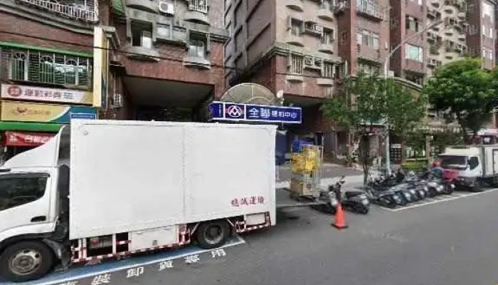 Quan Lian Fu Li Zhong Xin Ban Qiao Guo Guang Dian Jie Jing He 360 Du Quan Jing Zhao - New Taipei City, Banqiao District