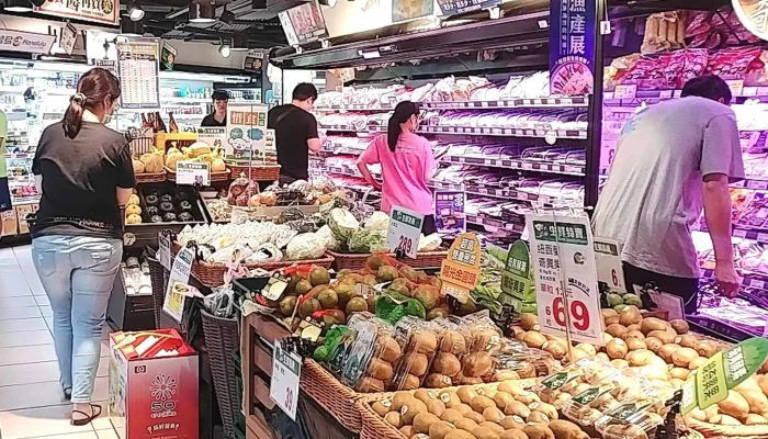 Quan Lian Fu Li Zhong Xin Ban Qiao Xi Zhou Dian 電話 - New Taipei City, Banqiao District