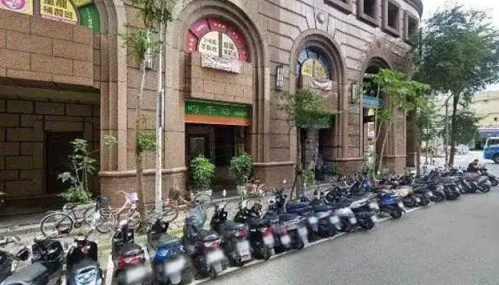 Quan Lian Fu Li Zhong Xin Ban Qiao Ying Shi Jie Jing He 360 Du Quan Jing Zhao - New Taipei City, Banqiao District
