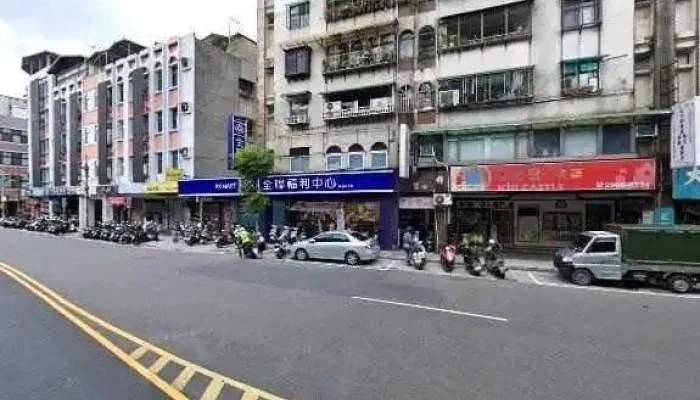 Quan Lian Fu Li Zhong Xin Ban Qiao Zhong Zheng Dian Jie Jing He 360 Du Quan Jing Zhao - New Taipei City, Banqiao District