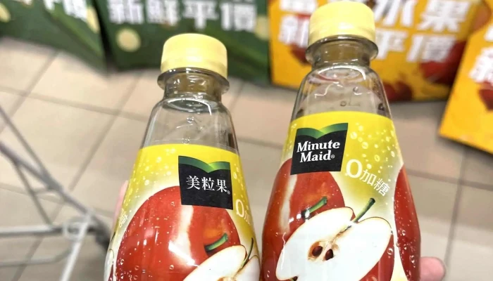 Quan Lian Fu Li Zhong Xin Ban Qiao Zhong Zheng Dian Instagram - New Taipei City, Banqiao District