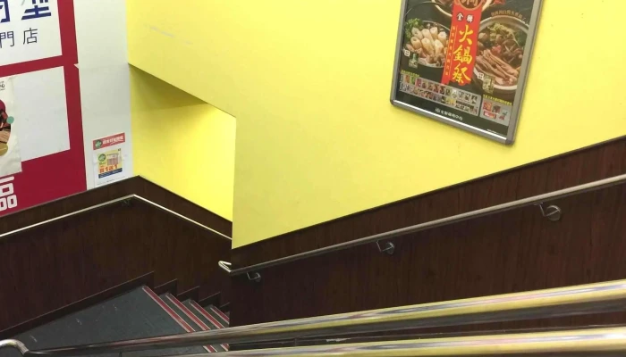 Quan Lian Fu Li Zhong Xin Bei Shi He Ping Dian 評分 - Taipei City, Da’an District