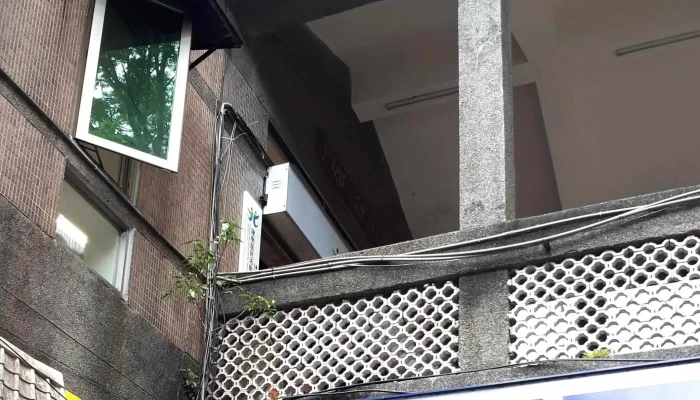 Quan Lian Fu Li Zhong Xin Bei Shi Jian Guo Dian 促銷 - Taipei City, Da’an District