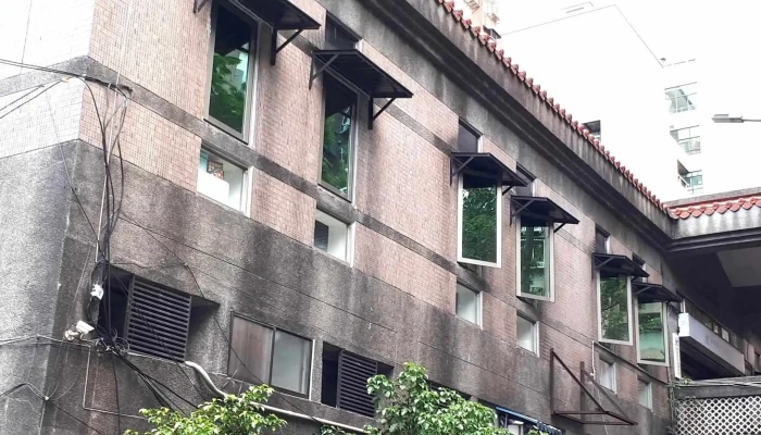 Quan Lian Fu Li Zhong Xin Bei Shi Jian Guo Dian 評論 - Taipei City, Da’an District