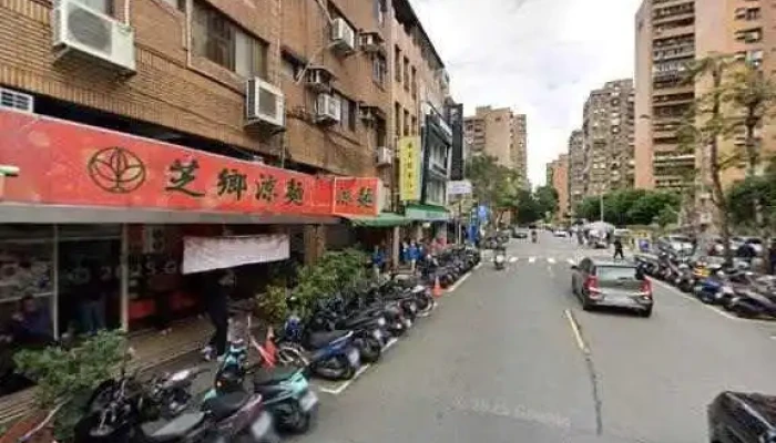 Quan Lian Fu Li Zhong Xin Da An Bei Shi Dian Jie Jing He 360 Du Quan Jing Zhao - Taipei City, Da’an District