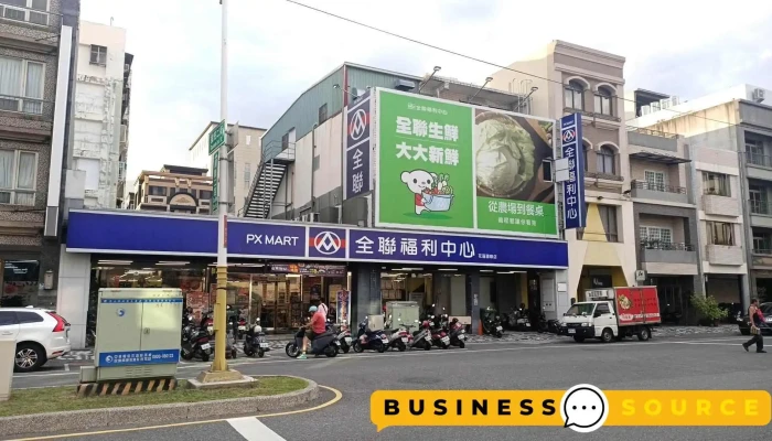 Quan Lian Fu Li Zhong Xin Hua Lian Guo Lian Dian Quan Bu - Hualien County, Hualien City
