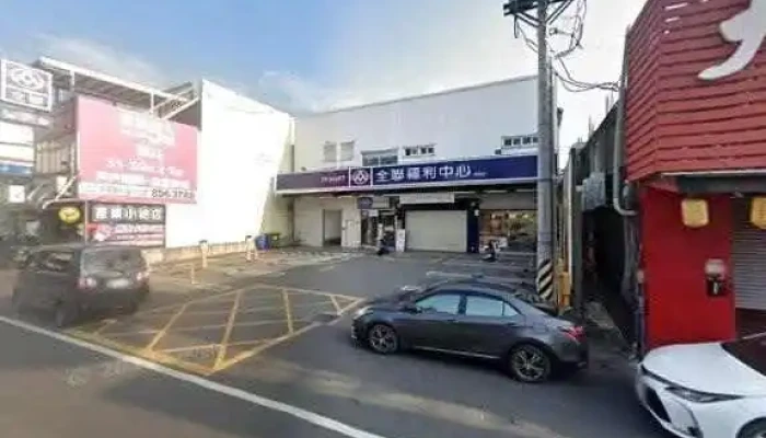 Quan Lian Fu Li Zhong Xin Ji An Dian Jie Jing He 360 Du Quan Jing Zhao - Hualien County, Ji’an Township