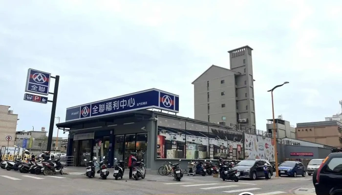 Quan Lian Fu Li Zhong Xin Jin Men Min Quan Ting Che - Kinmen County, Jincheng Township