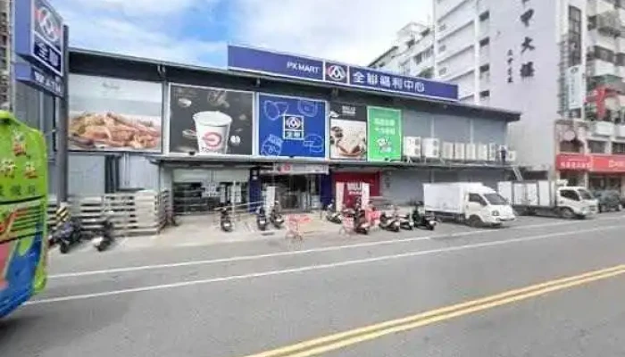 Quan Lian Fu Li Zhong Xin Kai Feng Dian Jie Jing He 360 Du Quan Jing Zhao - Taitung County, Taitung City