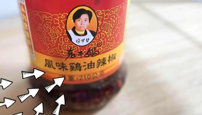 Quan Lian Fu Li Zhong Xin Kai Feng Dian 折扣超市 - Taitung County, Taitung City