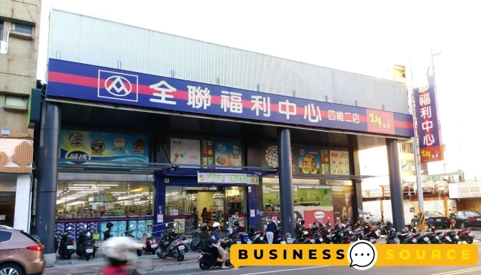Quan Lian Fu Li Zhong Xin Ling Ya Si Wei Er Quan Bu - Kaohsiung City, Lingya District