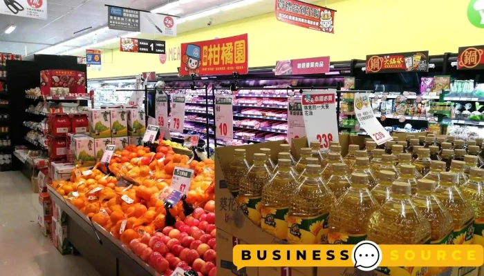Quan Lian Fu Li Zhong Xin Miao Li Tong Luo Dian Nei Bu - Miaoli County, Tongluo Township